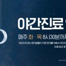 팀치과기공소 이미지