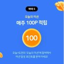 아이디플러스