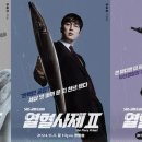 뉴빅스튜디오 이미지
