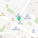 뉴바디짐 해머스트렝스오피셜센터 문흥점 이미지