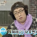 인마이포토 이미지