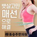(주)선메디텍 이미지