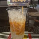 나우커피예산점