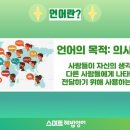 최강영어교습소