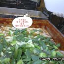 옴시롱감시롱 이미지