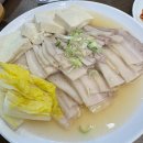 은평세무서 공중화장실 | 서울 은평구 녹번동 보쌈수육맛집 팔도곳간 맛집추천 은평구청 근처 고급진 한식이 먹고싶다면?