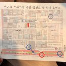 호텔익스프레스 | 오사카 숙소 호텔 오리엔탈 익스프레스 오사카 신사이바시 숙박 후기 가성비