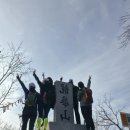 용화산 최단코스 등산 후기 (작은고개 코스)