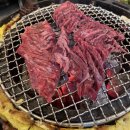 소고기전문점 현이네 이미지