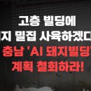 작은도서관 에듀공감 이미지