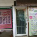 남문패션1번가시장 이미지