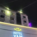 호텔얌 순천연향점 | 순천 연향동 모텔 호텔얌 순천연향점, 파티룸 이용후기(5명이 자도 충분)