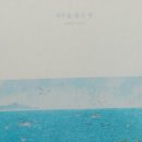 회현펜션 이미지