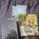 연세패밀리치과의원 이미지