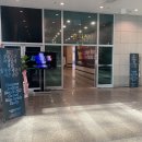 중앙대로185번길 이미지