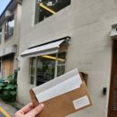 디자인윤슬 - 강서구 양천로 738 | 공방301 웨딩반지 후기｜윤슬2 계약 후기 + 추천인 코드 11358 할인받는 방법