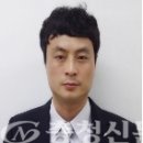 홍산119안전센터 충청신문