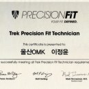 베스트자동차정비전문점 이미지