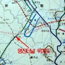 명진용역