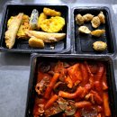 매콤달콤떡볶이 | 🥘✨응큼떡볶이 회기점 배달 후기! 중독성 강한 매콤달콤 떡볶이 맛집 ✨🌈💖(내돈내먹)