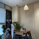 권우혁스시 이미지