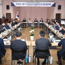 해남군농업기술센터 이미지