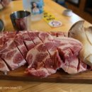 통큰돼지 이미지