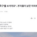 하나부동산경매공인중개사사무소 이미지