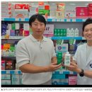 노바동물약국 이미지