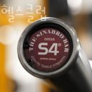 소나무헬스클럽 이미지