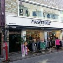 패스타임 이미지