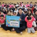 충주해솔유치원 이미지