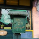 커피소녀 이미지