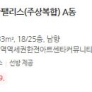 대평물산 네이버블로그