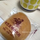 이진표베이커리 이미지