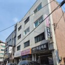 K-POP 댄스교실 | 너무 오랜만에 봉인해제 - 안양 댄스학원 힙잼댄스 K-pop 댄스 원데이클래스 개인레슨 후기