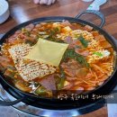 옥순이네 부대찌개