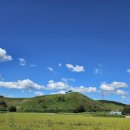 운산 아래 구름 이미지