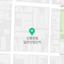 사하구 신산로13번길 이미지