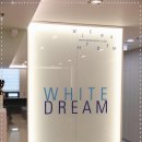 이잘하는치과의원 이미지