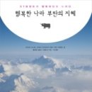 97퍼센트