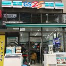 지에스25 다산파크(GS25 다산파크)