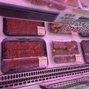 세계로정육할인마트 | 광주 축산물도매 첨단정육점 세계로정육할인마트(ft.유아식 간장불고기)