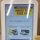 서이도서관 이미지