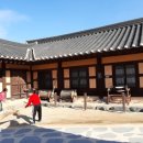 외암민속관 이미지