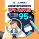 엔지엘(주) 이미지