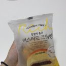 [이마트24] 찹쌀떡 커스터드 크림빵 후기! (With 모스카토 다스티와 페어링?!)