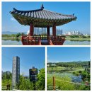 초례산 숲속 힐링로드 이미지