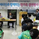 광도면사무소 이미지