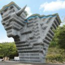 국립운문산자연휴양림야영장 | 경북 청도 소머리 야영장, 계곡 따라 즐기는 가족 캠핑 명소!